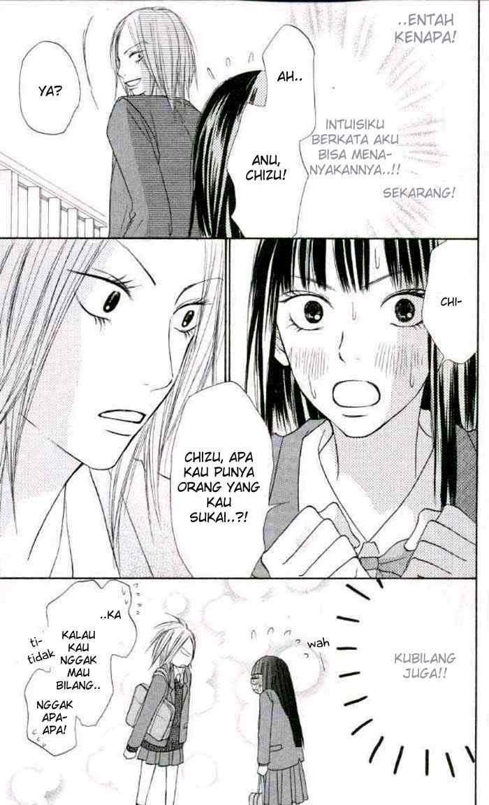 Kimi ni Todoke chapter 19